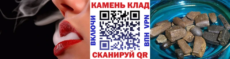 ГАШ Изолятор  Тайга 