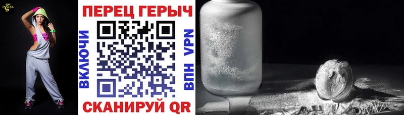 цена   Тайга  ГЕРОИН VHQ 