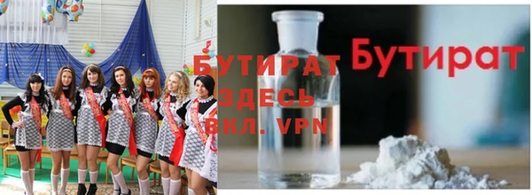 каннабис Абдулино