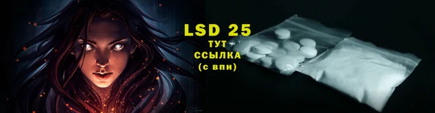 каннабис Абаза