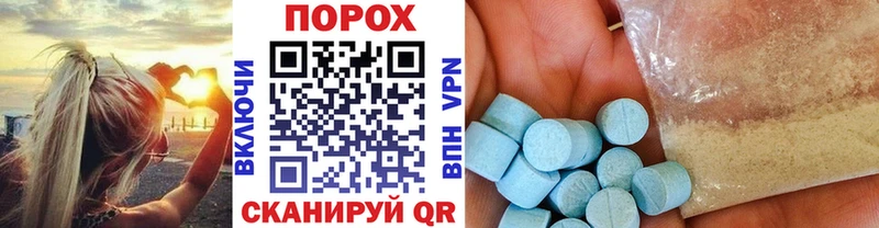 omg как войти  где можно купить наркотик  Тайга  Метамфетамин витя 